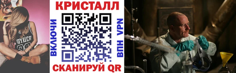 Amphetamine 98%  даркнет сайт  Пролетарск 
