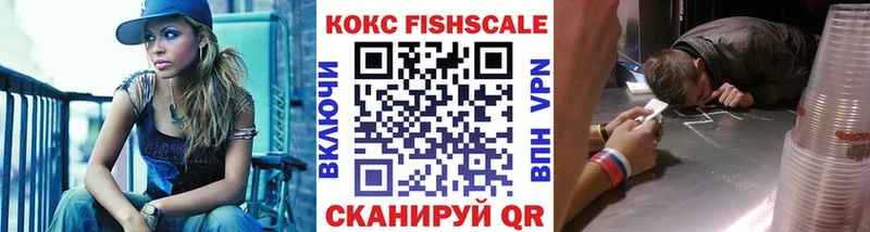 kraken зеркало  купить   Пролетарск  Кокаин 98% 