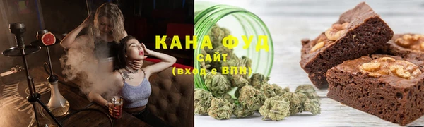 прущая мука Нягань
