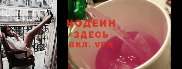 марки lsd Няндома