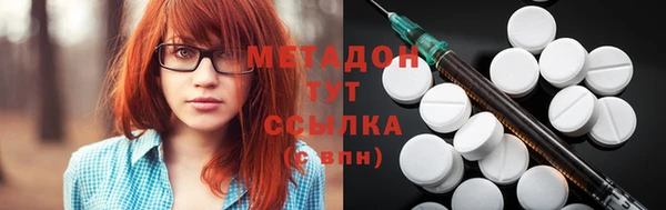 гидра Новодвинск