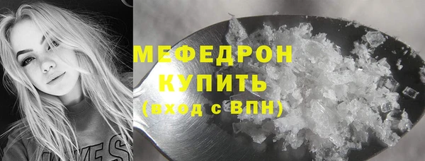 гидра Новодвинск