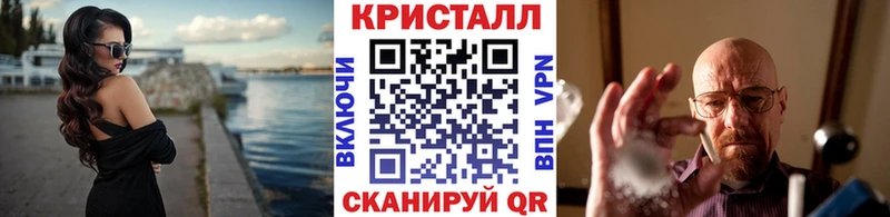 Первитин витя Пролетарск