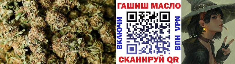 omg зеркало  Пролетарск  Дистиллят ТГК вейп с тгк 