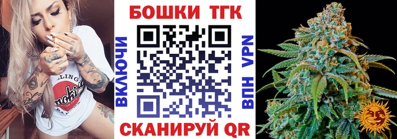 МАРИХУАНА OG Kush Пролетарск